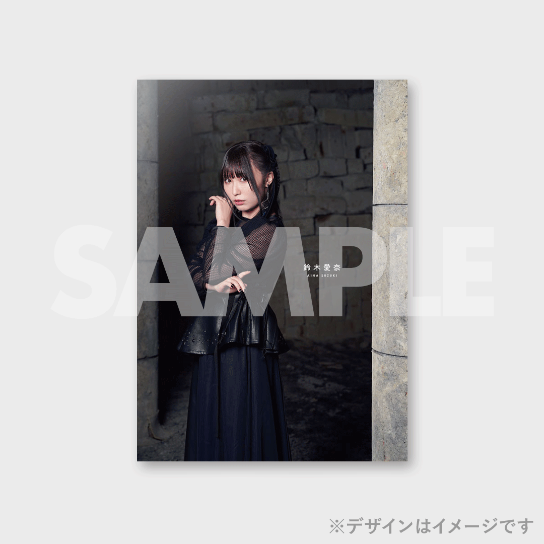 鈴木愛奈 1stミニアルバム「initium」発売記念ラッフルくじ | RAFFLE 鈴木愛奈 1stミニアルバム「initium」発売記念ラッフルくじ | RAFFLE
