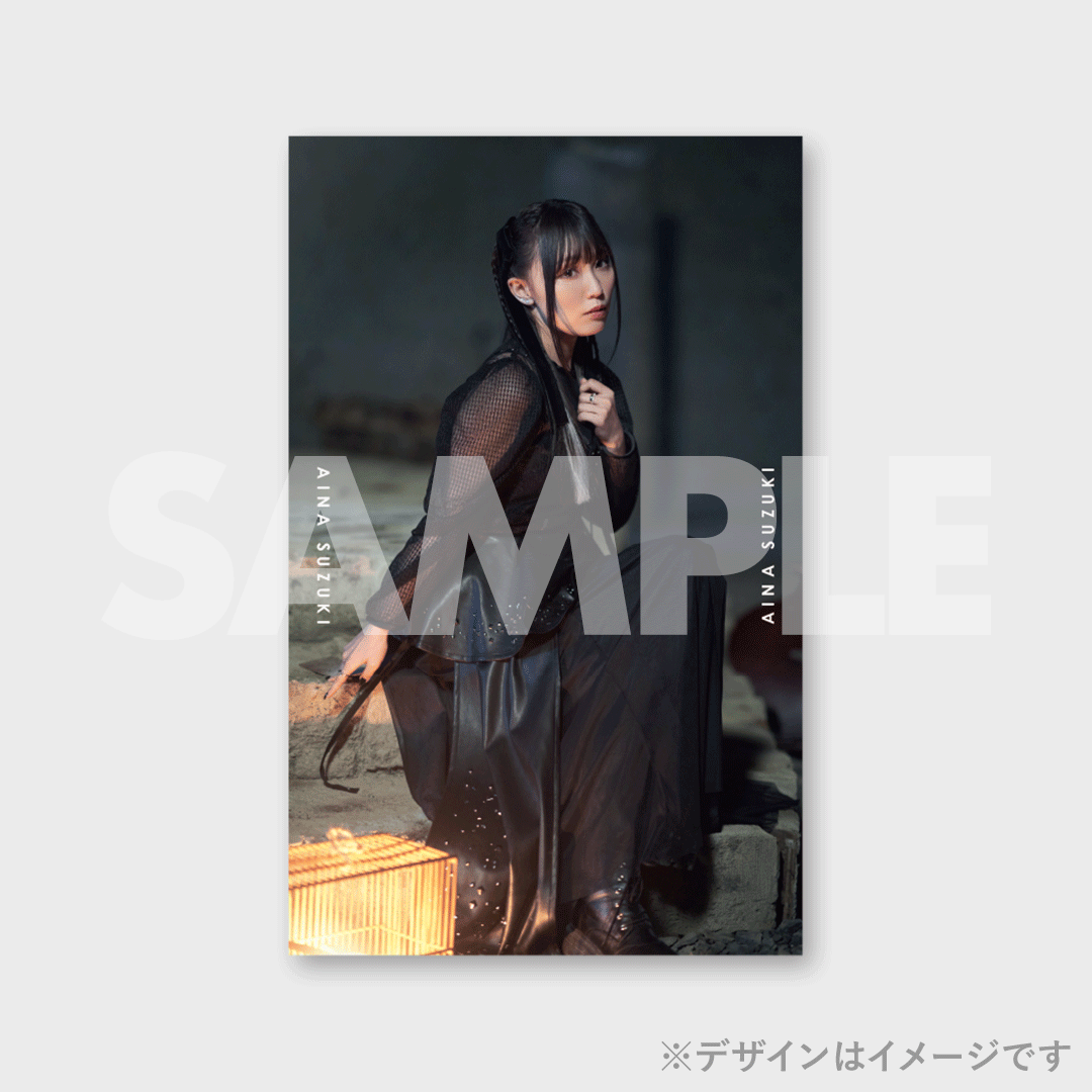 鈴木愛奈 ラッフル A賞 サイン入A4パネル