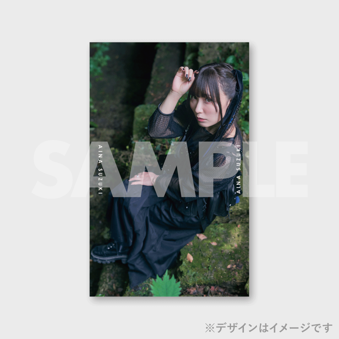 鈴木愛奈 1stミニアルバム「initium」発売記念ラッフルくじ | RAFFLE