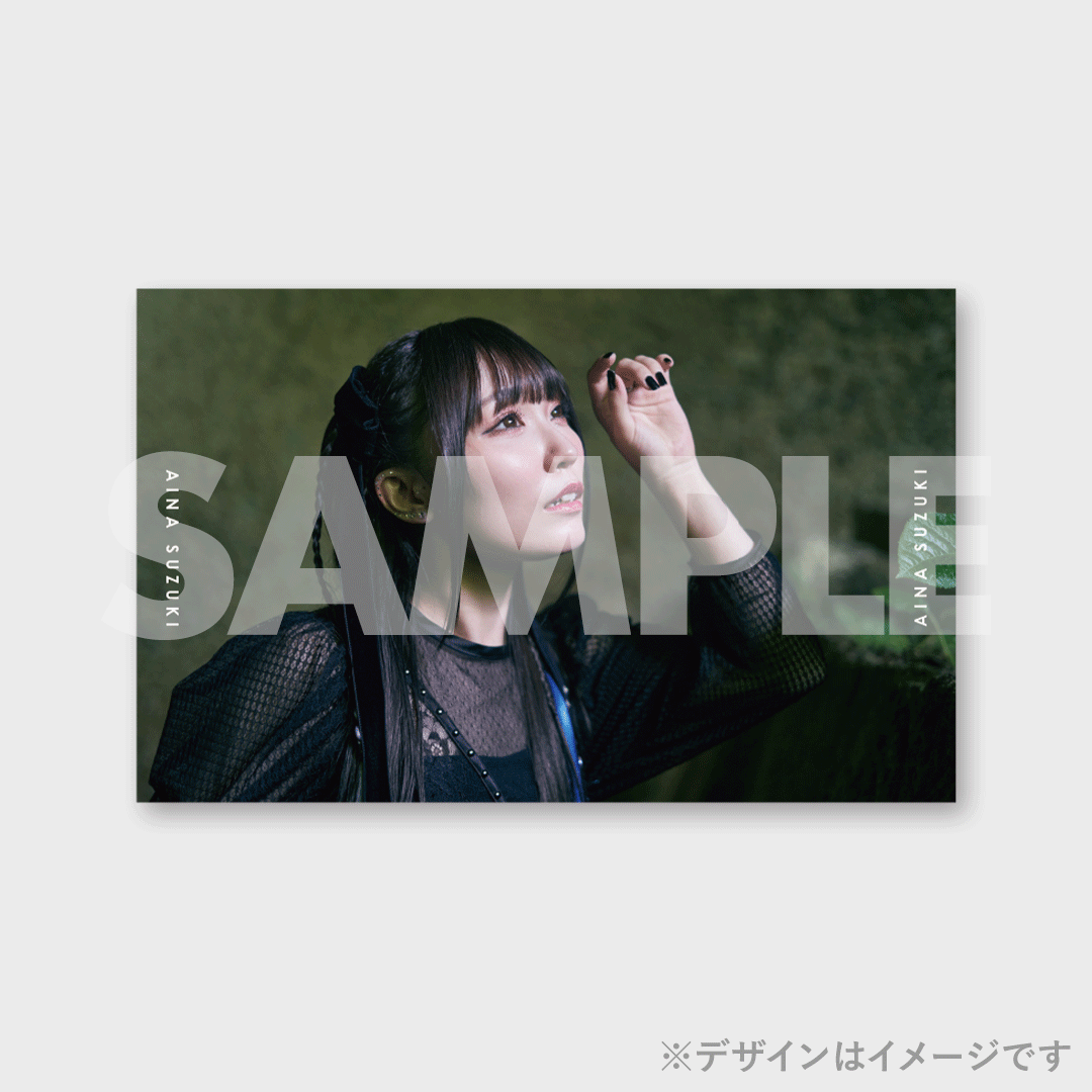 鈴木愛奈 1stミニアルバム「initium」発売記念ラッフルくじ | RAFFLE