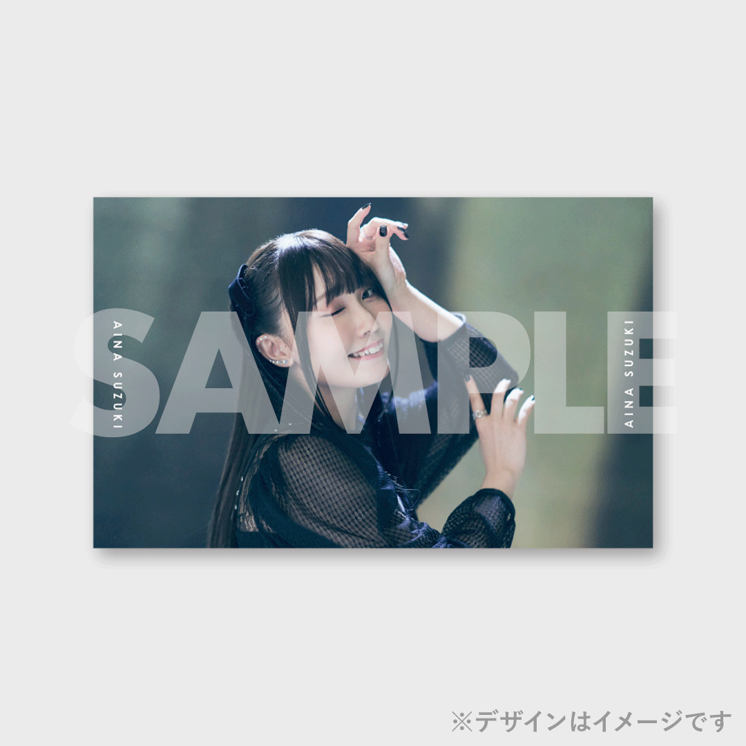 鈴木愛奈 1stミニアルバム「initium」発売記念ラッフルくじ | RAFFLE 鈴木愛奈 1stミニアルバム「initium」発売記念ラッフルくじ | RAFFLE