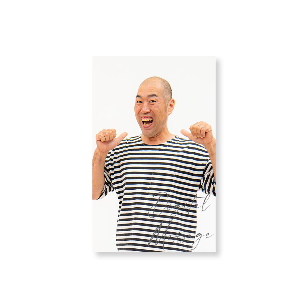 景品