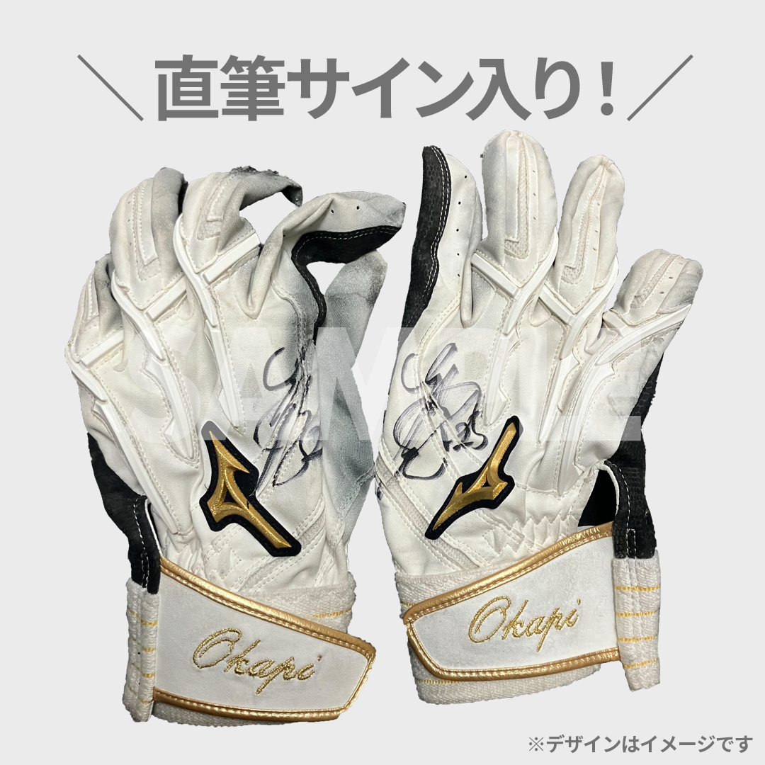 実使用 荻野貴司 千葉ロッテ バッティンググローブ 革手 - 野球 実使用 荻野貴司 千葉ロッテ バッティンググローブ 革手 - 野球