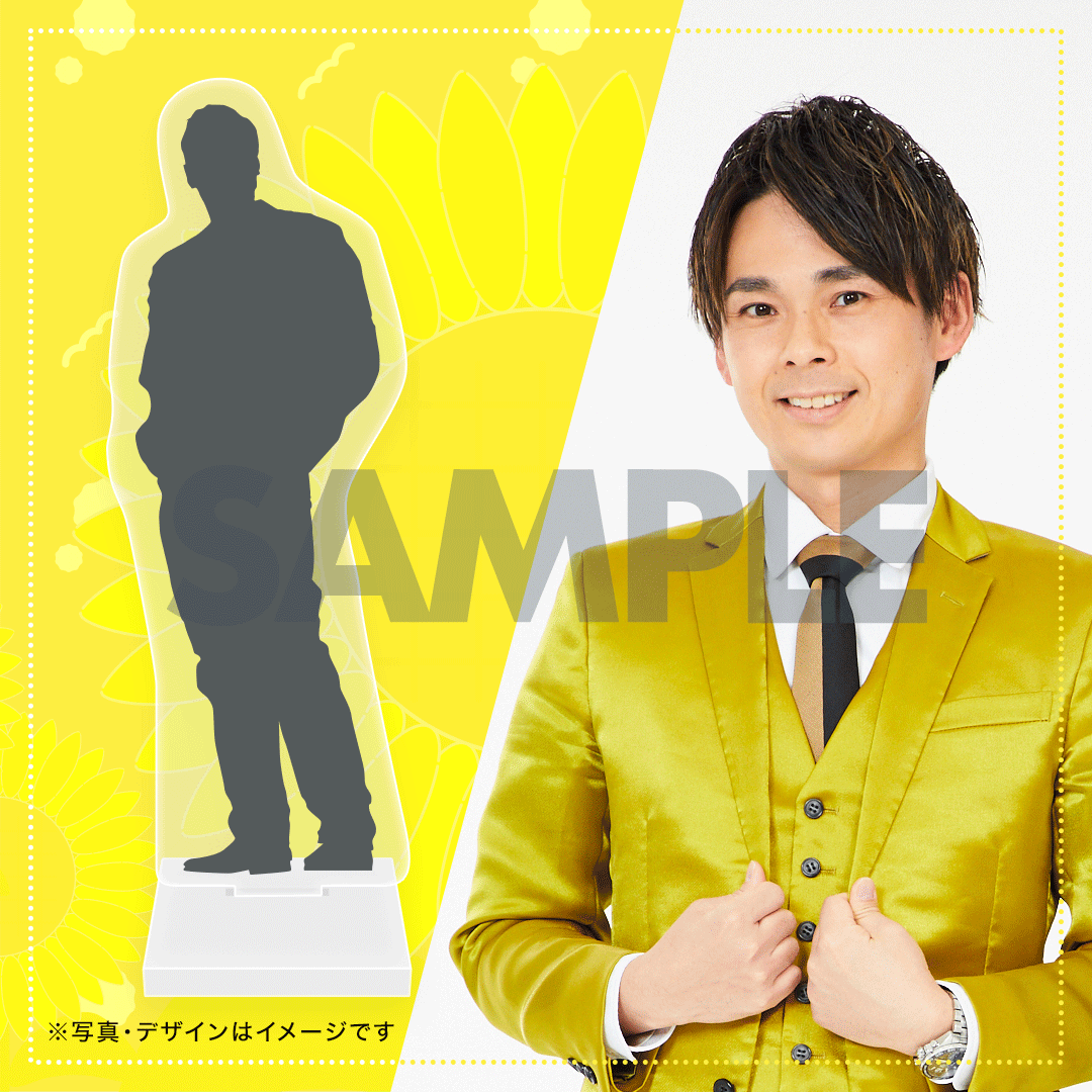 真夏の！アロハ寄席くじ ラフフェス 20世紀 木本悠斗 しげ