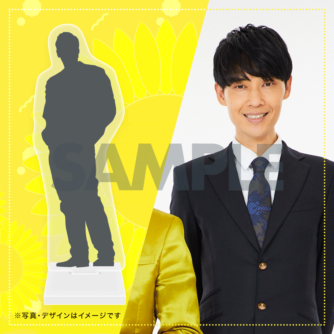 真夏の！アロハ寄席くじ ラフフェス 20世紀 木本悠斗 しげ