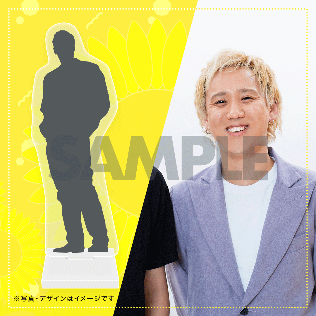 真夏の!アロハ寄席くじ A賞 黒帯 寺内 芸人 真夏の!アロハ寄席くじ【真夏のラフフェス in 森ノ宮2024