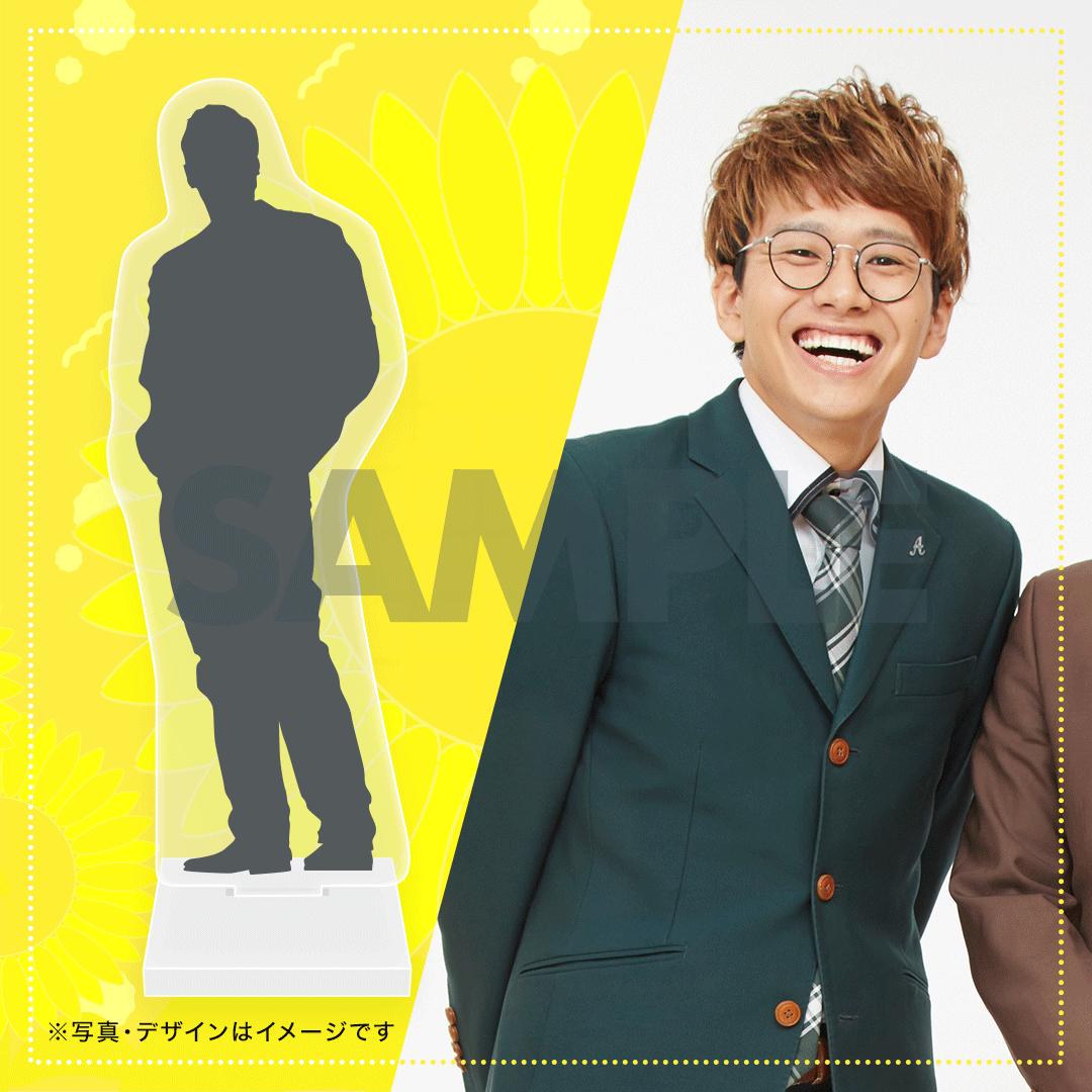 真夏の!アロハ寄席くじ A賞 黒帯 寺内 芸人 真夏の!アロハ寄席くじ【真夏のラフフェス in 森ノ宮2024