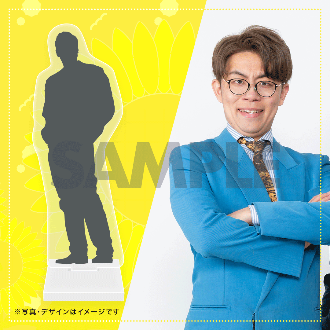 真夏の!アロハ寄席くじ A賞 ナイチンゲールダンス ヤス 真夏の!アロハ寄席くじ【真夏のラフフェス in 森ノ宮2024