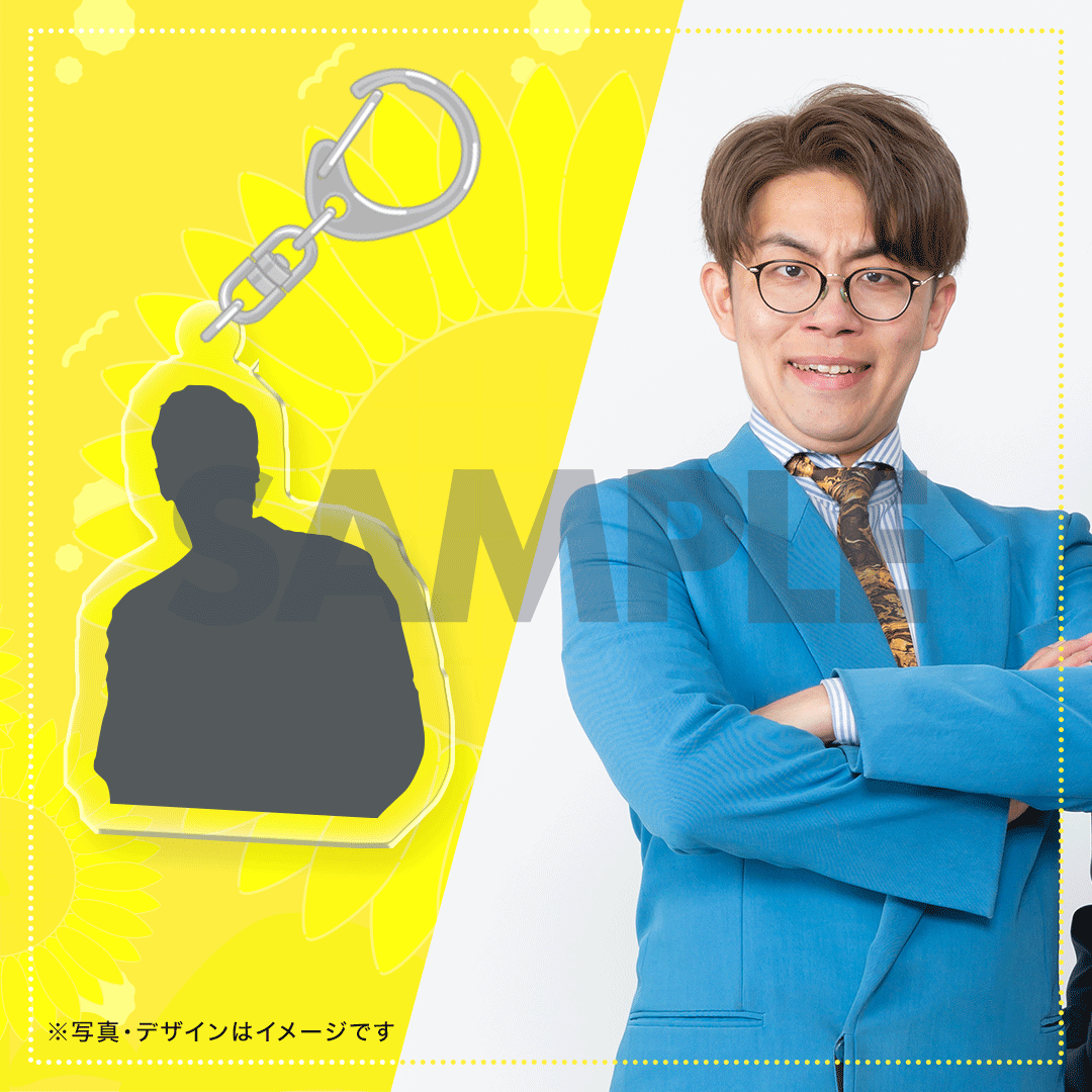 真夏の!アロハ寄席くじ A賞 黒帯 寺内 芸人 真夏の!アロハ寄席くじ【真夏のラフフェス in 森ノ宮2024