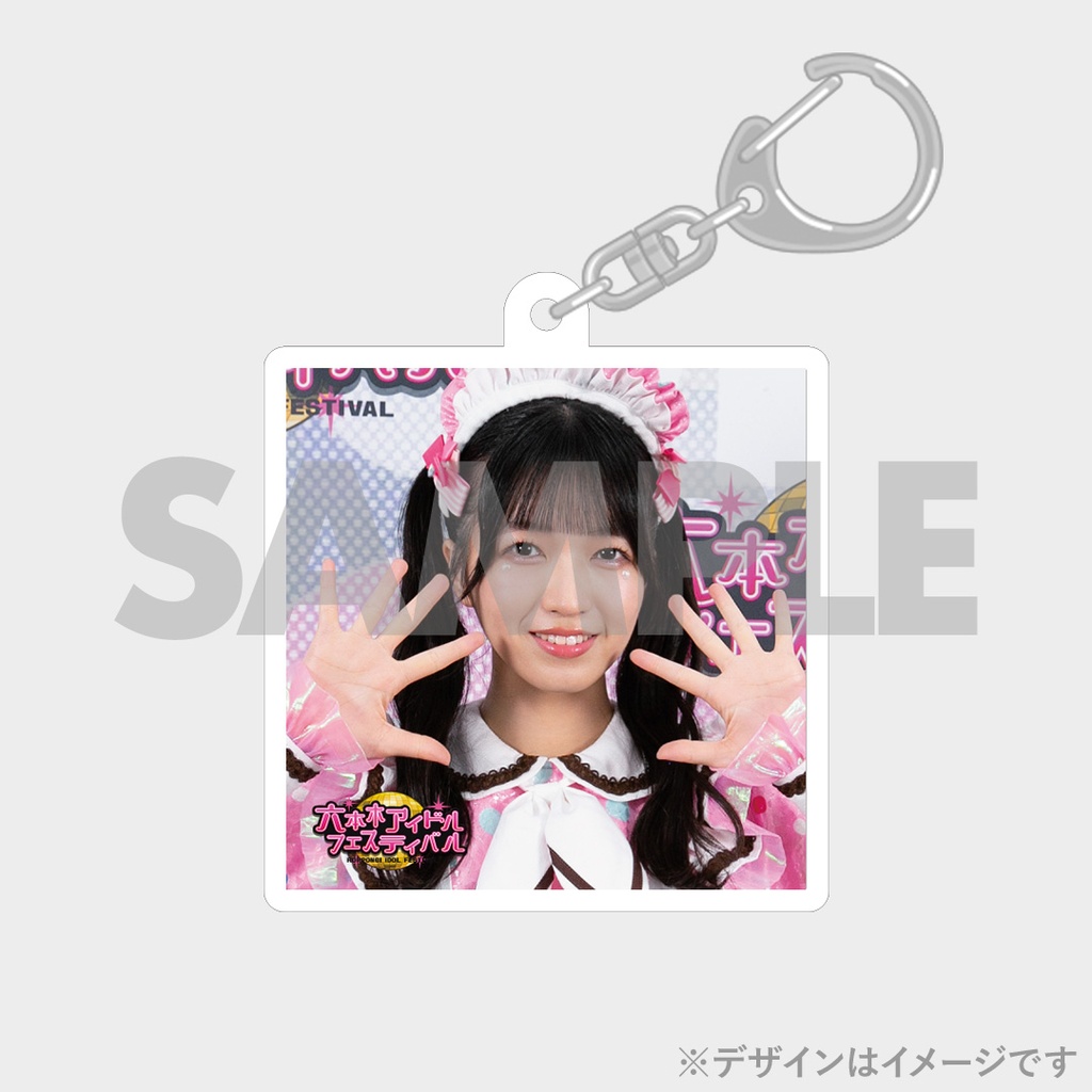 Appare!】六本木アイドルフェスティバル2024出演記念ラッフル
