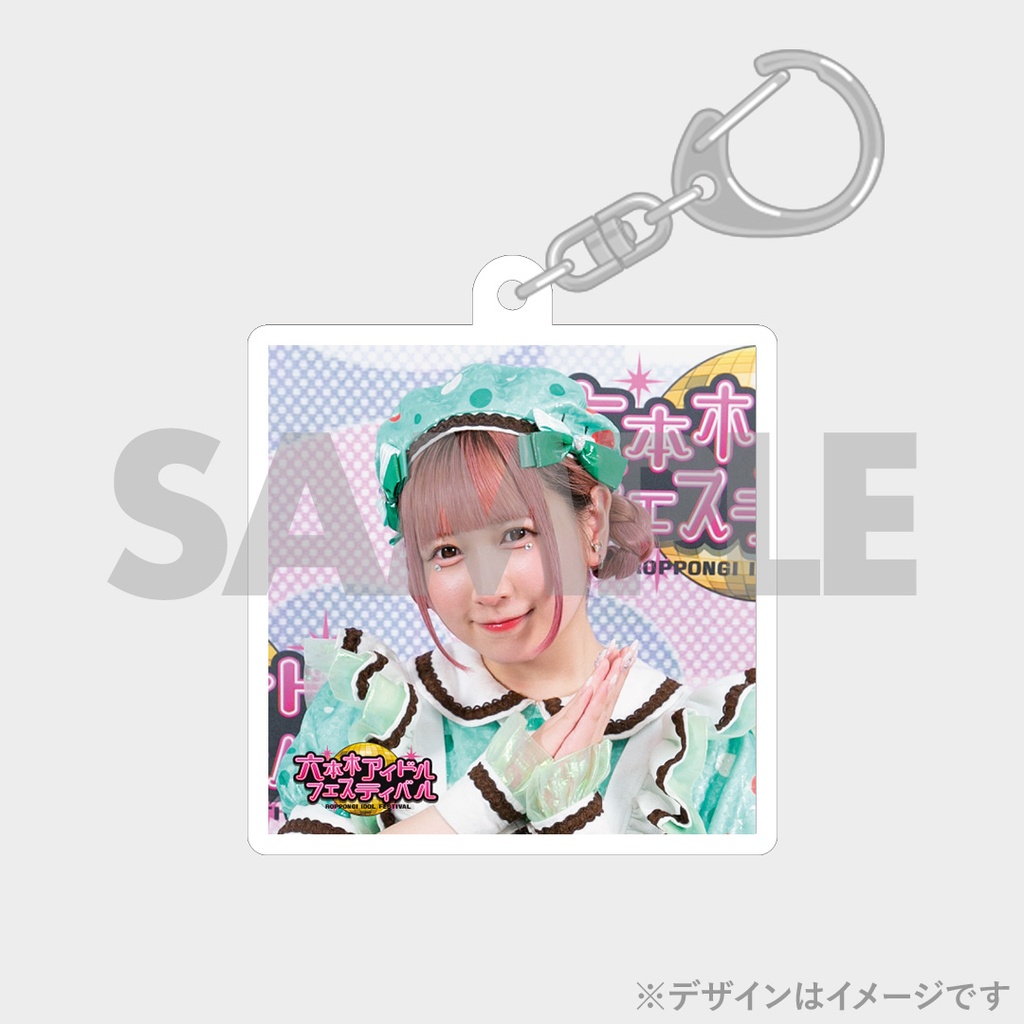アイドルグッズ　AYPページ ANGEL EYES限定イベント2023】 オフィシャルグッズ事後通販