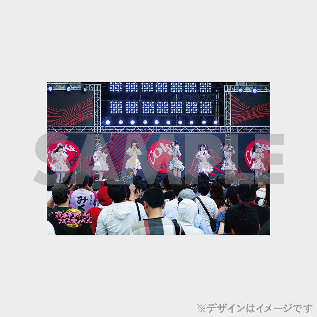 景品