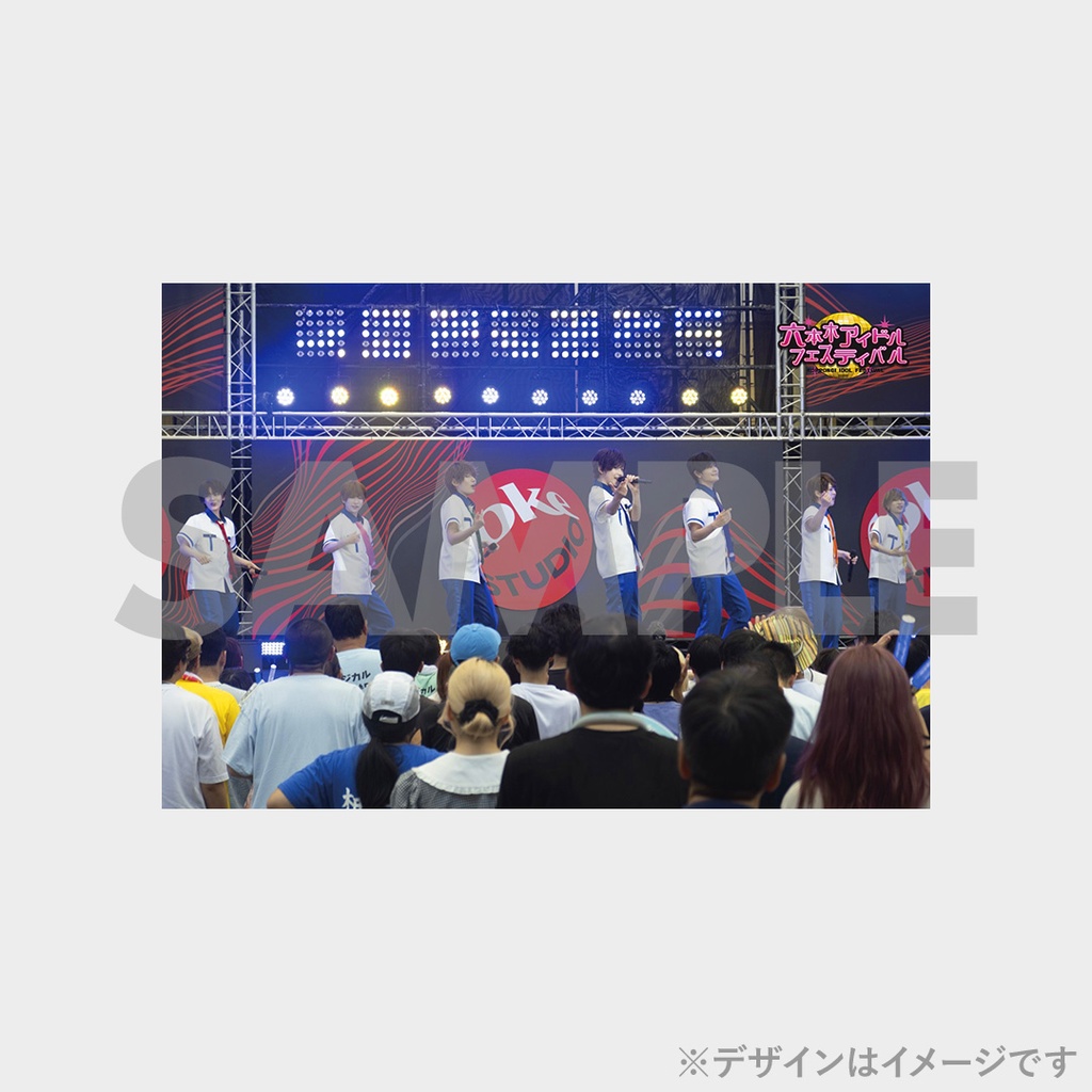 景品
