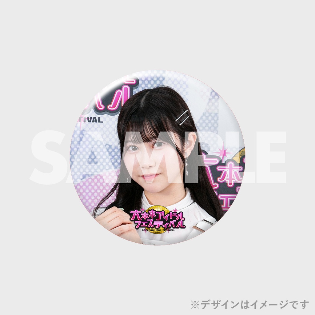 佐々木朗希　ラッフルくじ　2023ファンフェス　アクリルボード WOLF HOWL HARMONY＆KID PHENOMENON SUMMER STATION 2024出演