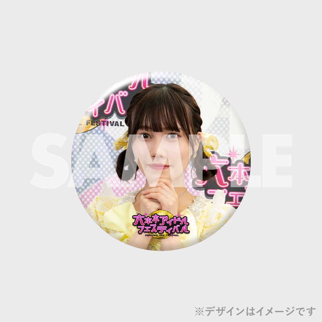 ルルネージュ】六本木アイドルフェスティバル2024出演記念