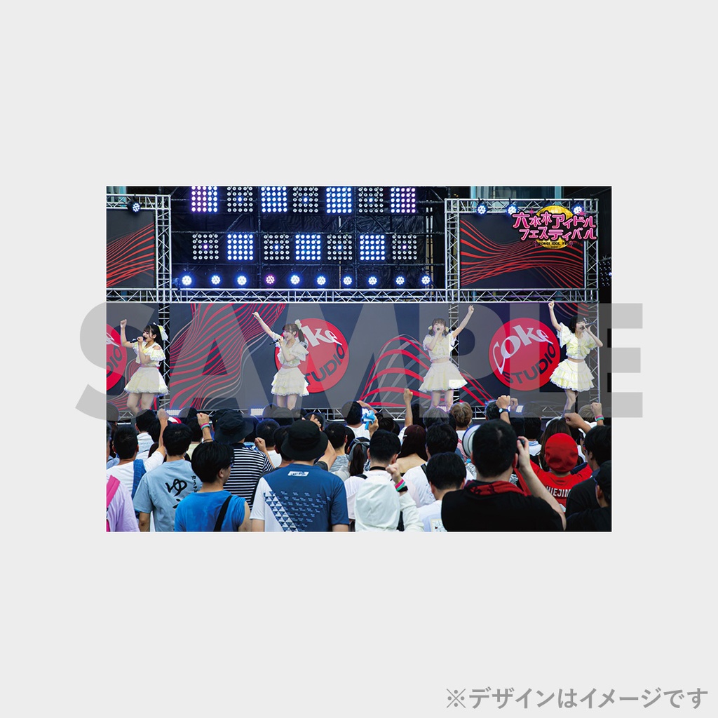 景品