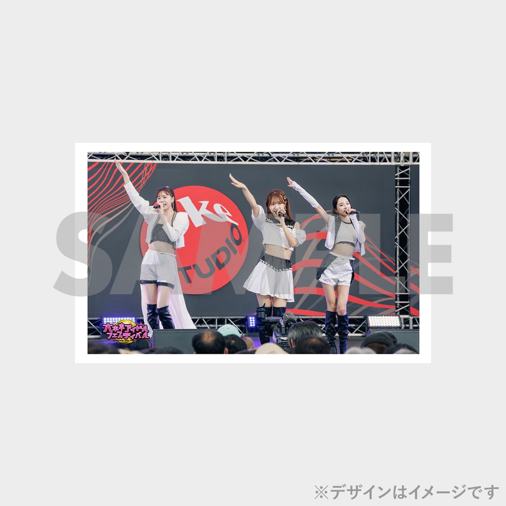 LIIiEN】六本木アイドルフェスティバル2024出演記念ラッフルくじ | RAFFLE