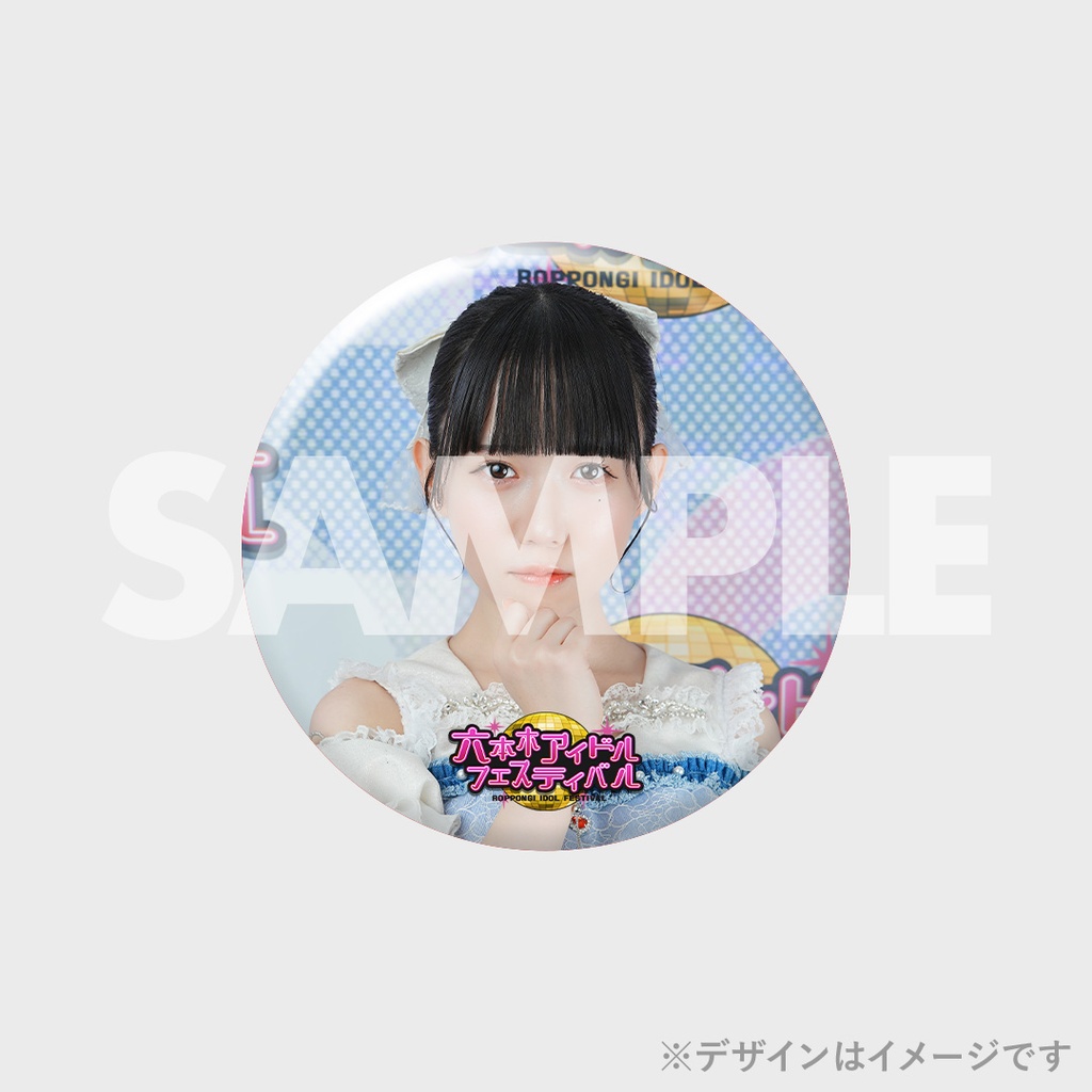 ドラマチックレコード】六本木アイドルフェスティバル2024出演