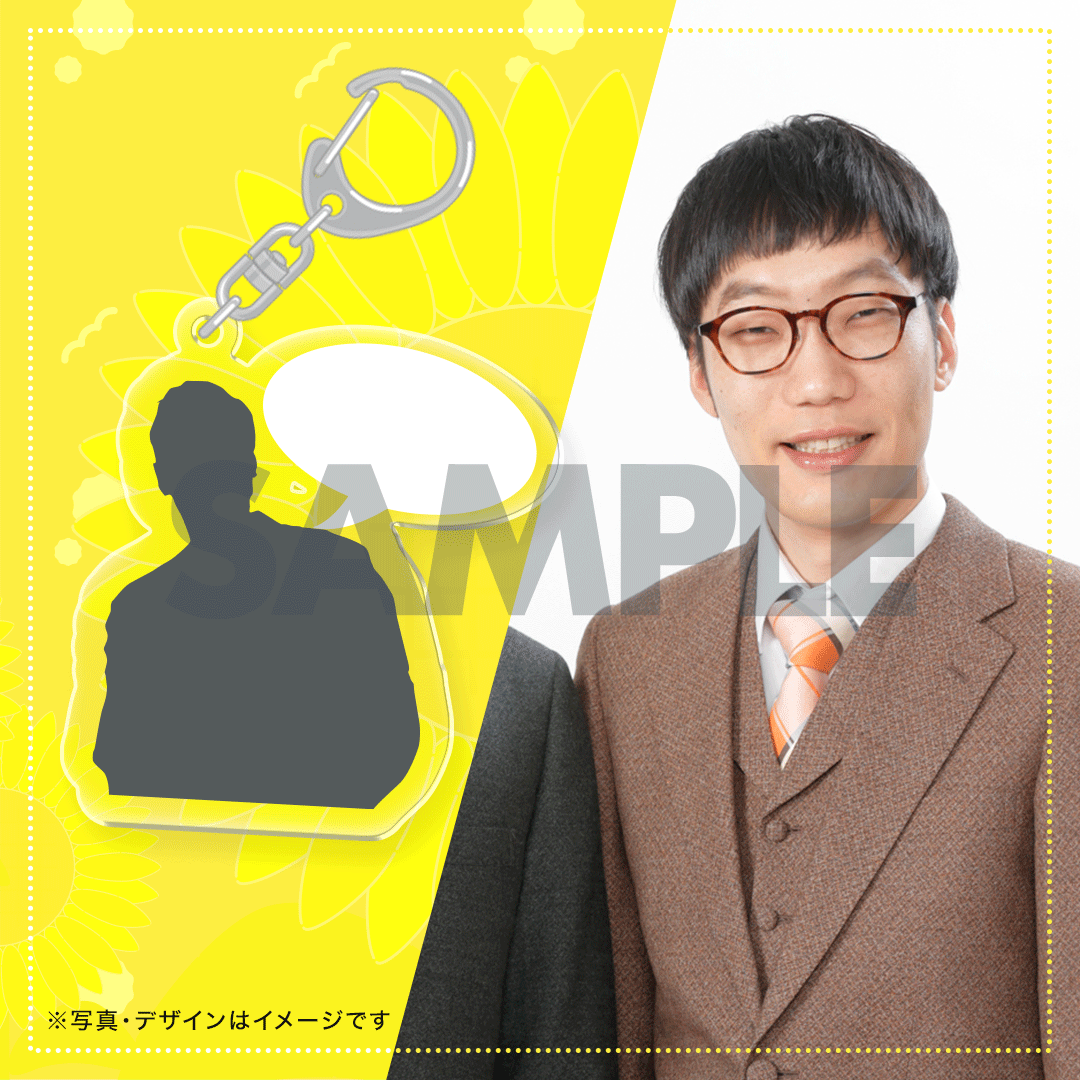 男性ブランコ よしもとくじ 僕たちが好きなコント 僕たちが好きなコント6くじ【真夏のラフフェス in 森ノ宮2024