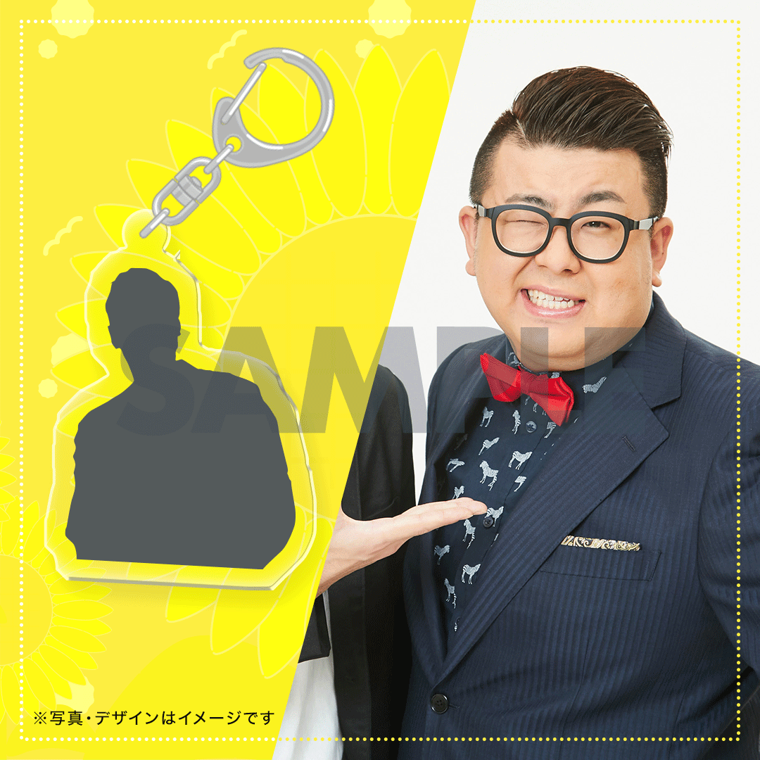 真夏の!アロハ寄席くじ【真夏のラフフェス in 森ノ宮2024 真夏の!アロハ寄席くじ【真夏のラフフェス in 森ノ宮2024
