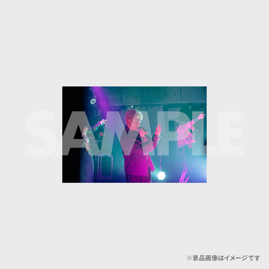 景品
