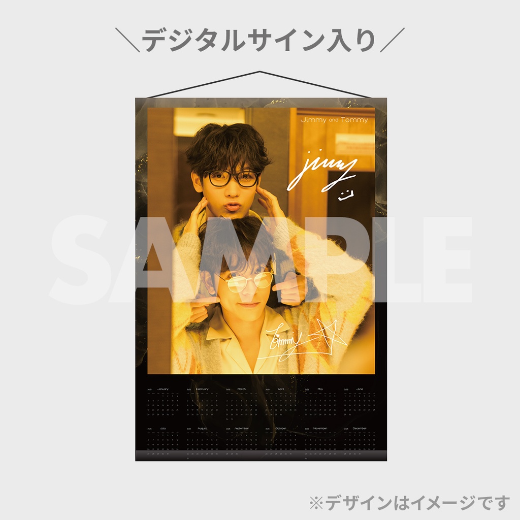 DOMUNDI Photo Book in Japan「Twinkle」発売記念くじ | RAFFLE