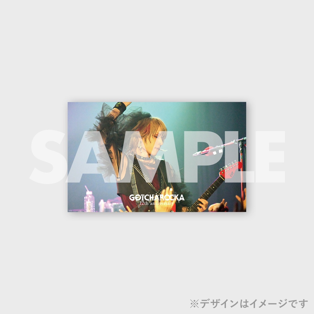GOTCHAROCKA 12th Anniversary ラッフルくじ | RAFFLE