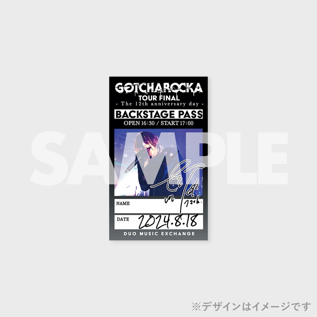 GOTCHAROCKA 12th Anniversary ラッフルくじ | RAFFLE