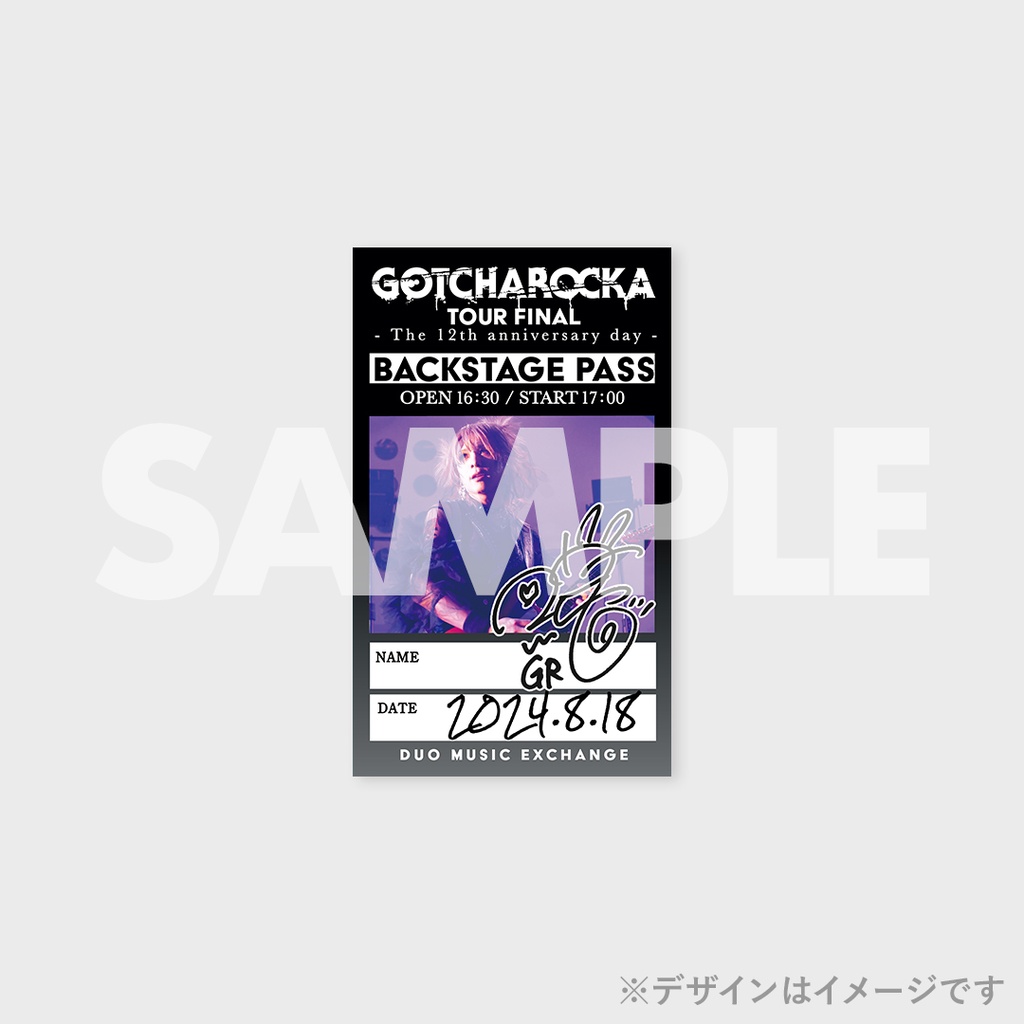 GOTCHAROCKA 12th Anniversary ラッフルくじ | RAFFLE