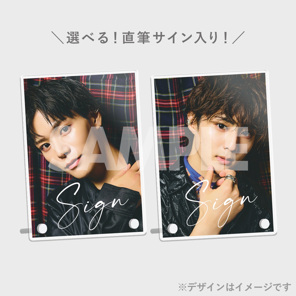JUNON10月号　相澤莉多・中西智也コラボくじ JUNON10月号 相澤莉多・中西智也コラボくじ | JUNON TVくじ