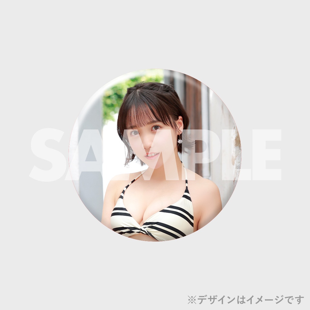 景品
