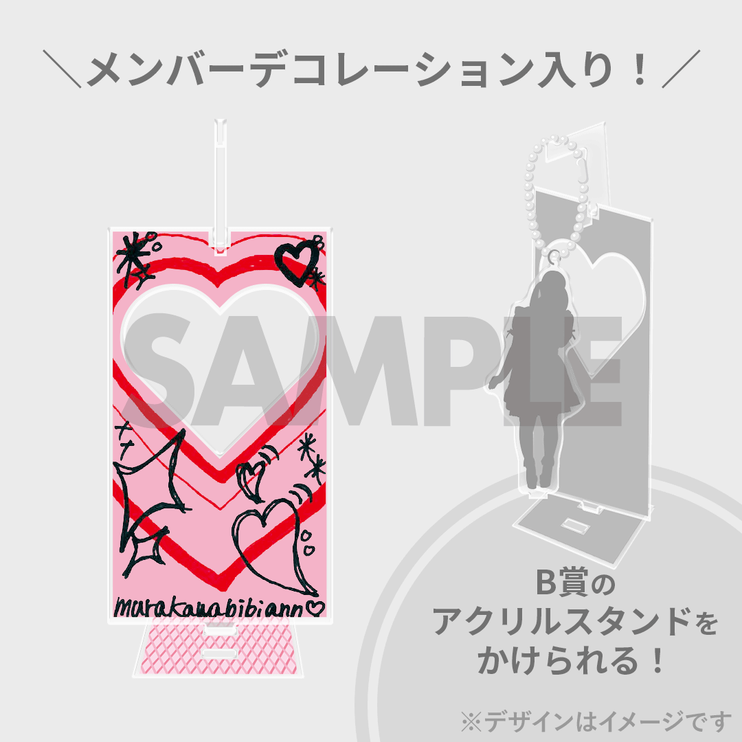 ❤️ROUAGE❤️ルアージュ❤️直筆サイン2❤️ヴィジュアル系