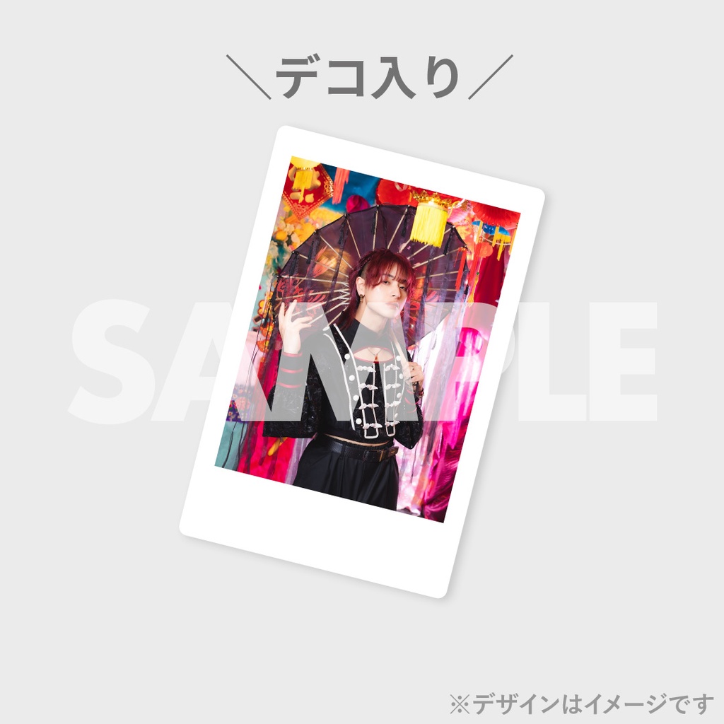 アナタシア 芝健 まとめ売り ラッフル 1等 傷あり 汚れあり 芝www健www🌱アナタシア👑www | こっちもアイコン変え