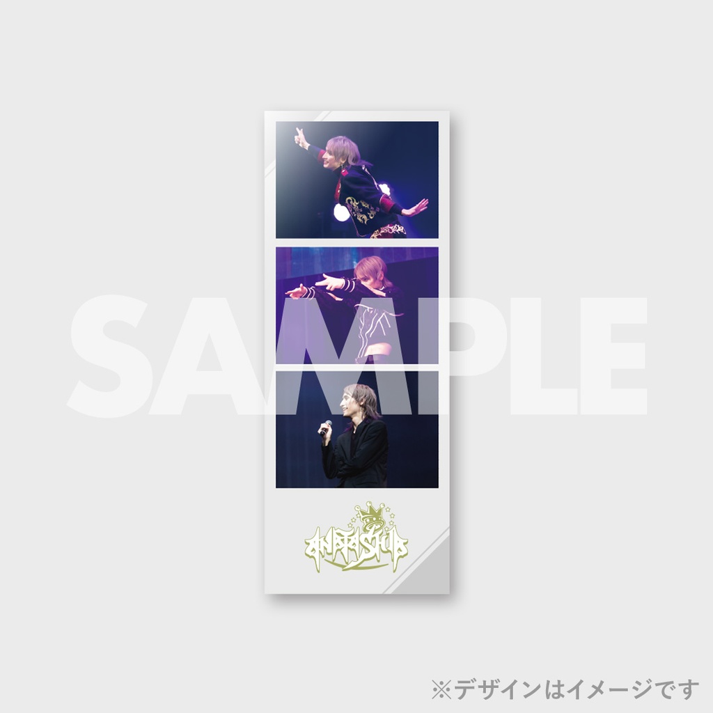 アナタシア ラッフルくじグッズ まとめ売り アナタシア ラッフルくじ