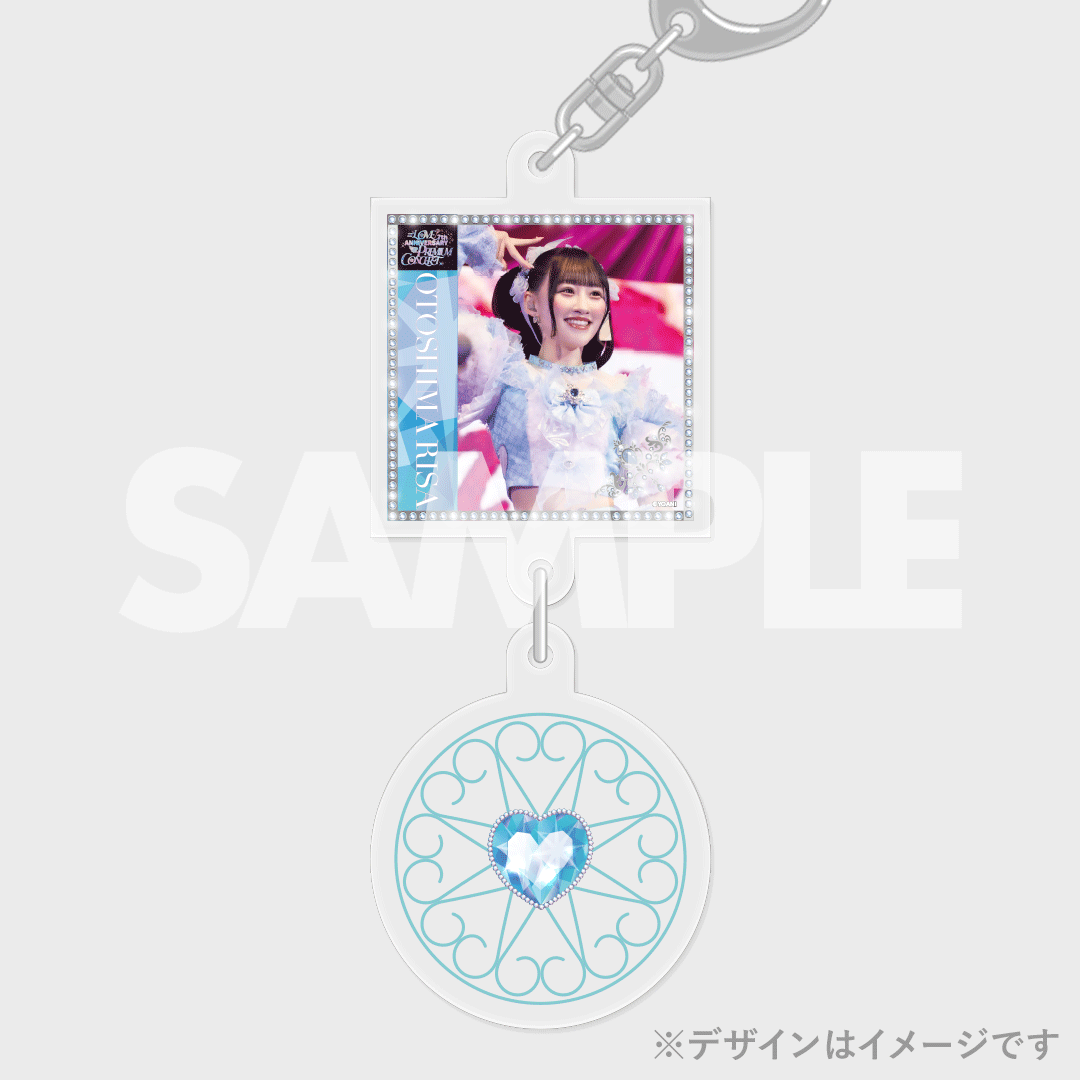 イコラブ =LOVE 7周年 ラッフルくじ Wチャンス賞 音嶋莉沙 LOVE 7周年コンサート「=LOVE 7th ANNIVERSARY PREMIUM CONCERT