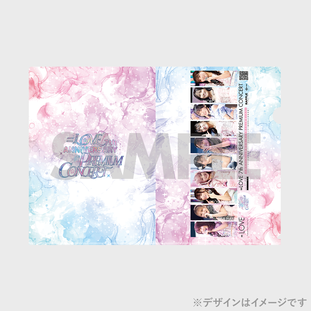 LOVE 7周年コンサート「=LOVE 7th ANNIVERSARY PREMIUM CONCERT LOVE 7周年コンサート「=LOVE 7th ANNIVERSARY PREMIUM CONCERT
