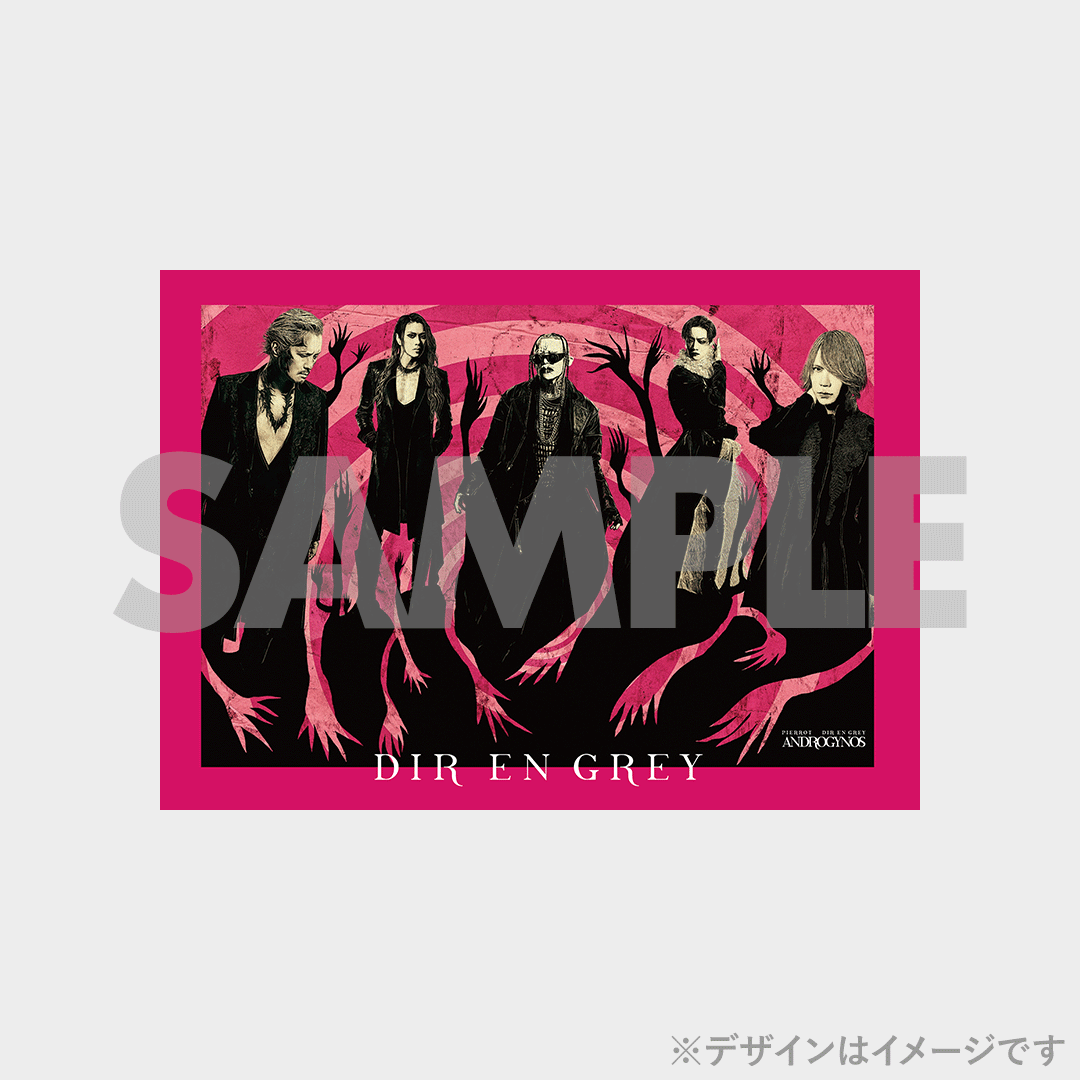 DIR EN GREY】ANDROGYNOS - THE FINAL WAR -開催記念ラッフル DIR EN GREY】ANDROGYNOS - THE FINAL WAR -開催記念ラッフル