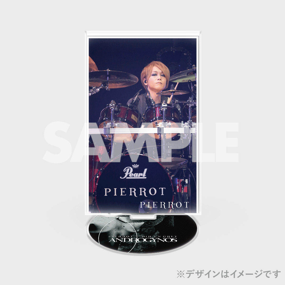 PIERROT】ANDROGYNOS - THE FINAL WAR -開催記念ラッフルくじ PIERROT】ANDROGYNOS - THE FINAL WAR -開催記念ラッフルくじ