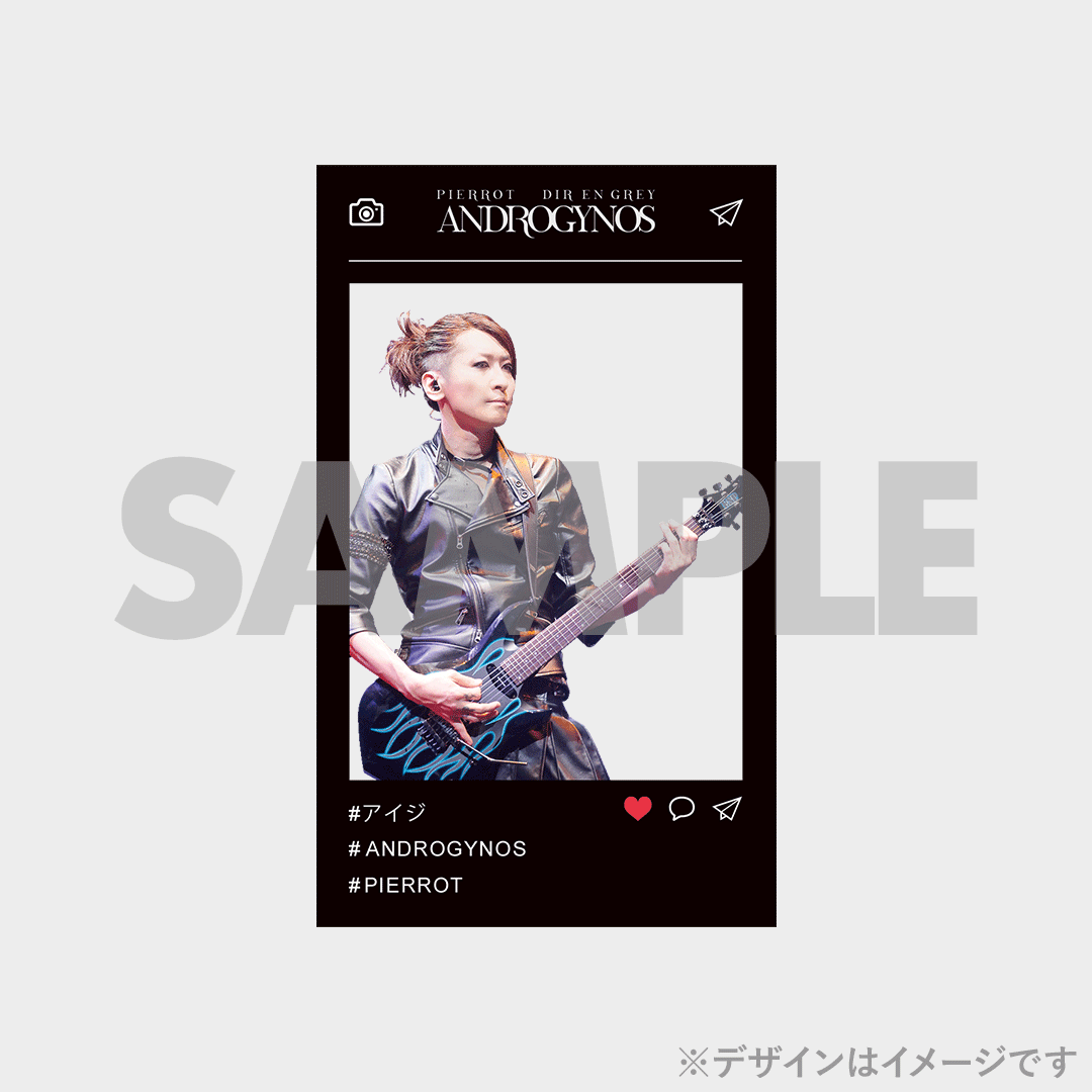 PIERROT】ANDROGYNOS - THE FINAL WAR -開催記念ラッフルくじ PIERROT】ANDROGYNOS - THE FINAL WAR -開催記念ラッフルくじ