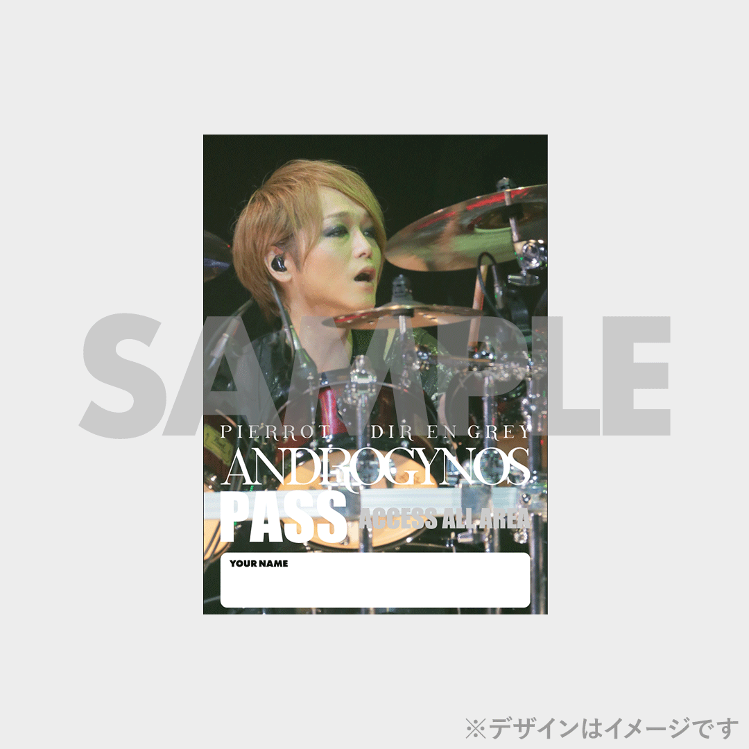PIERROT】ANDROGYNOS - THE FINAL WAR -開催記念ラッフルくじ PIERROT】ANDROGYNOS - THE FINAL WAR -開催記念ラッフルくじ