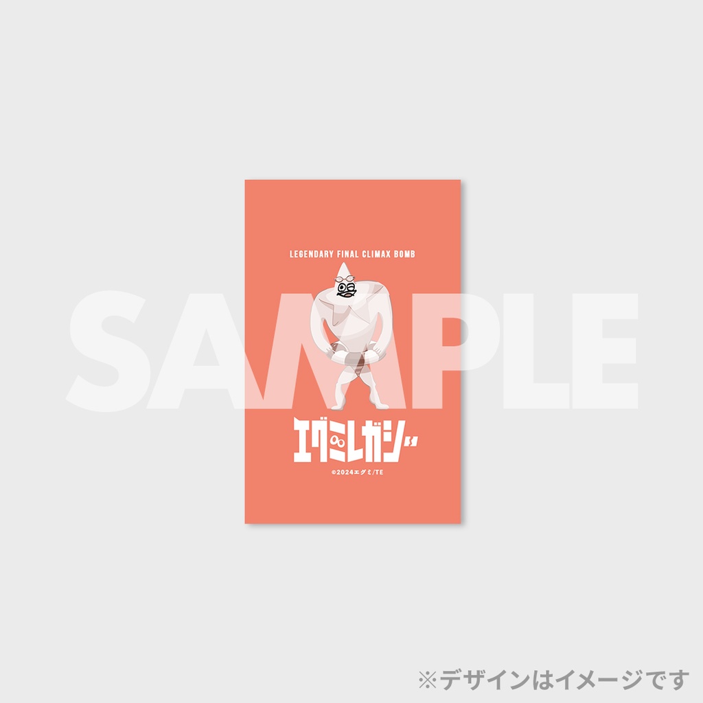 アニメ「エグミレガシー」POP UP SHOP 開催記念ラッフルくじ | RAFFLE
