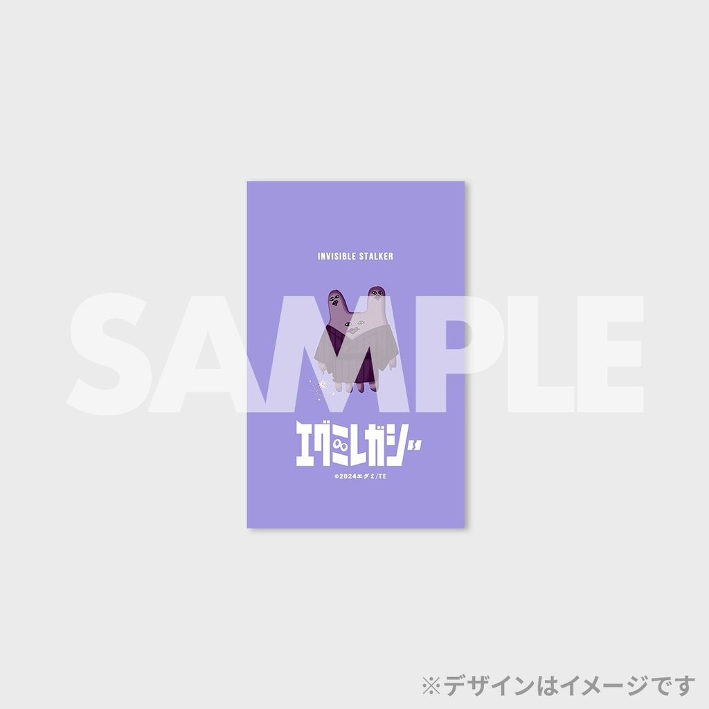 アニメ「エグミレガシー」POP UP SHOP 開催記念ラッフルくじ | RAFFLE