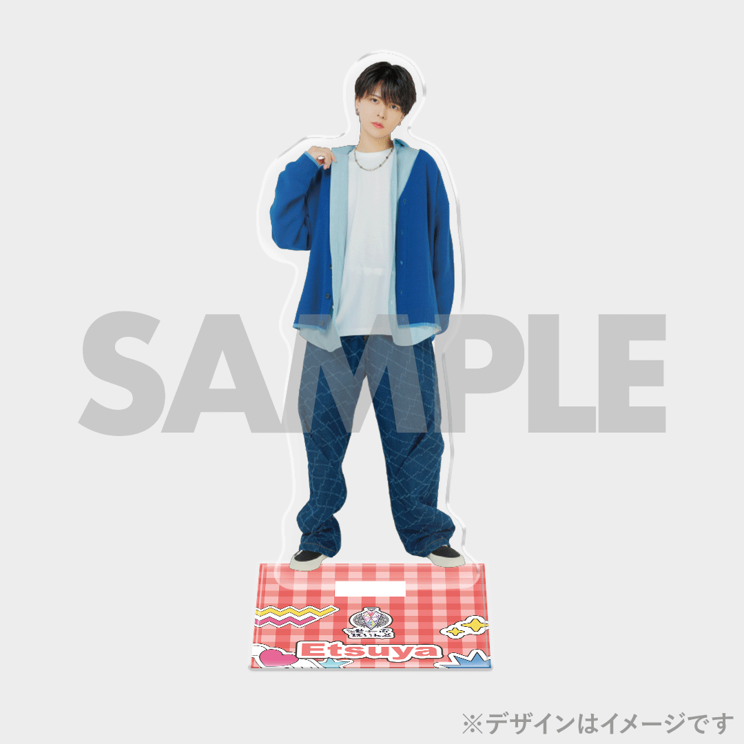 せーぶぽいんと えつやくん JUNONくじ 目覚まし時計 せーぶぽいんと