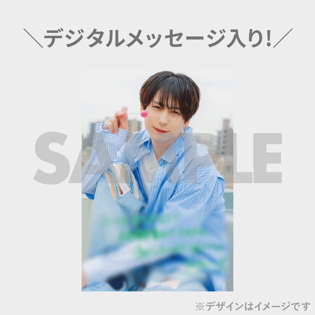▷ せーぶぽいんと】写真集『RINDO COLLECTION』発売記念くじ ▷ せーぶぽいんと】写真集『RINDO COLLECTION』発売記念くじ