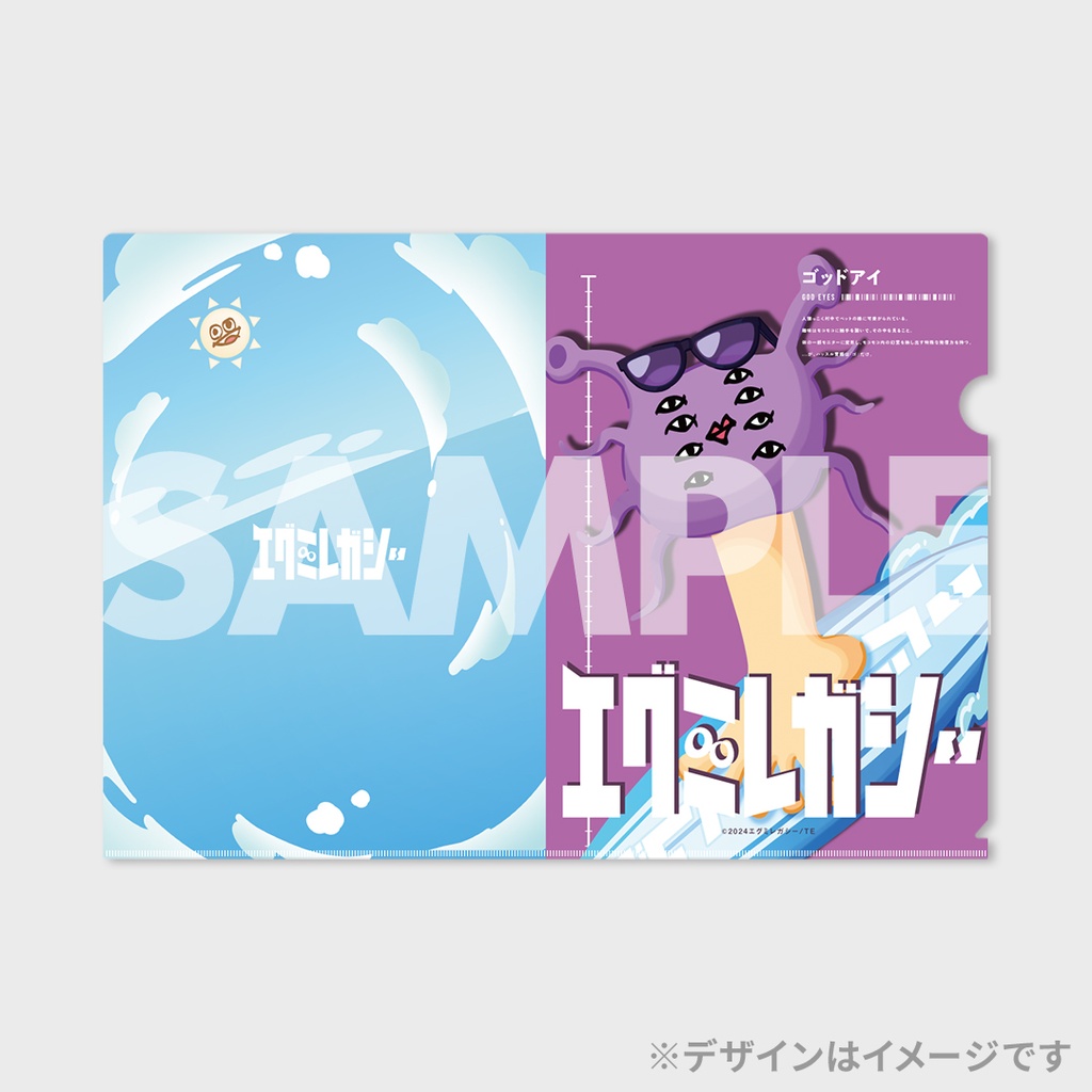 レグ グッズ まとめ売り アニメ グッズ まとめ売り 缶バッジ アクリルスタンド 買取実績