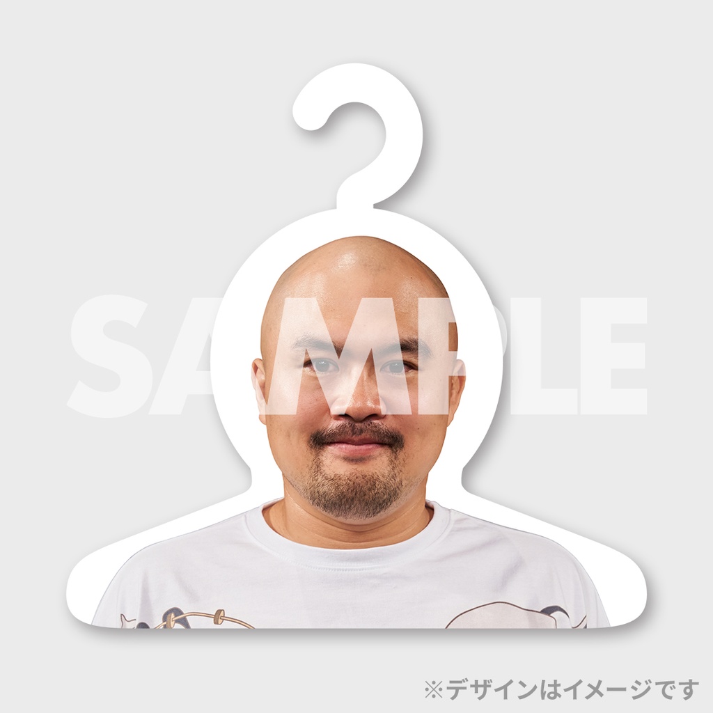 景品