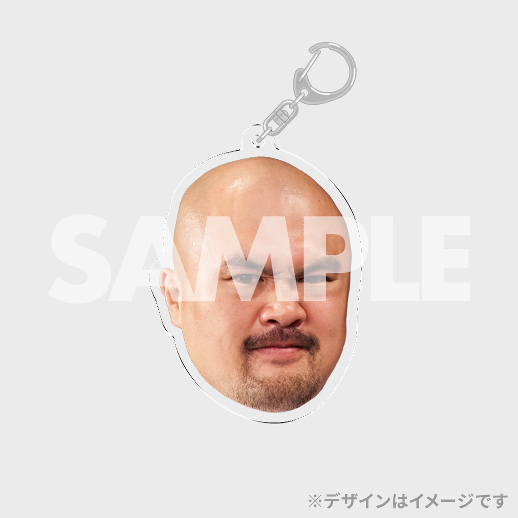 景品