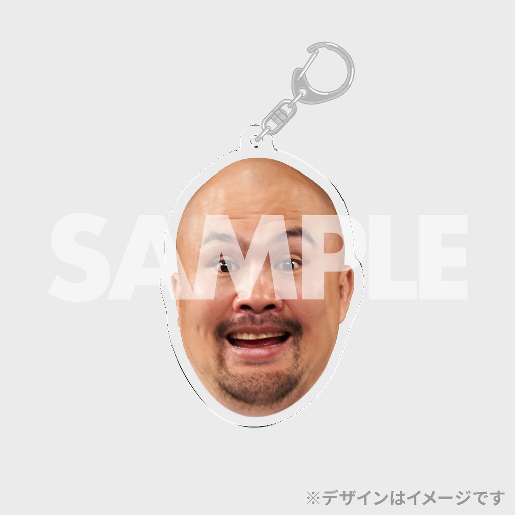 景品