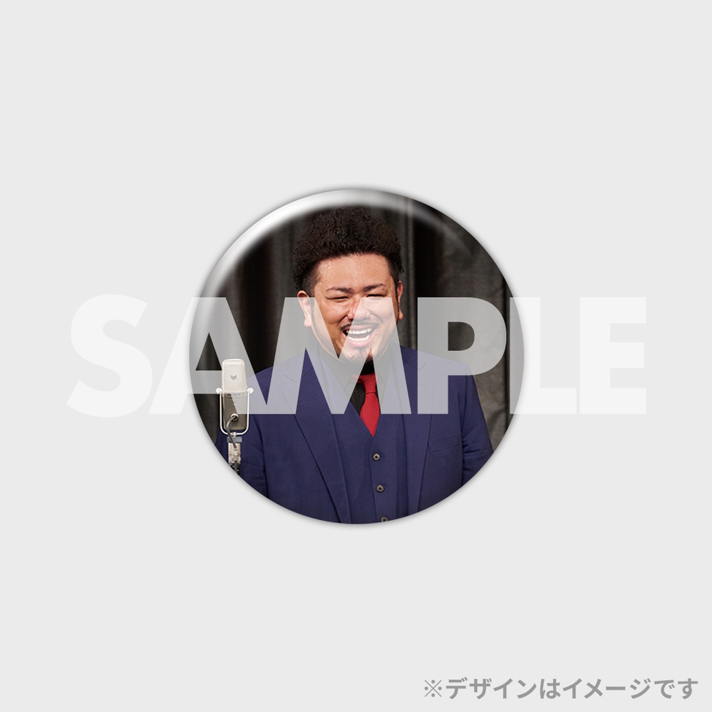 景品