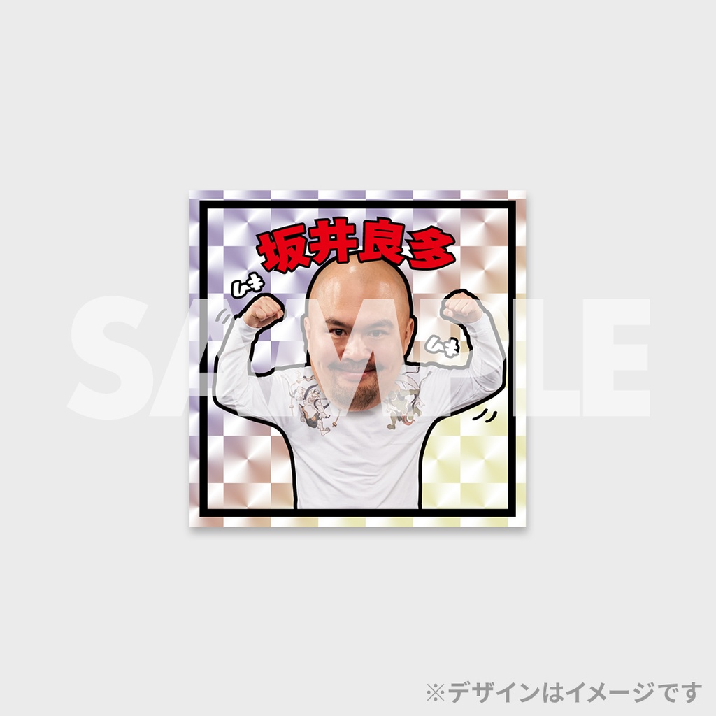 鬼越トマホーク サイン色紙 名古屋限定 一点物 - メルカリ